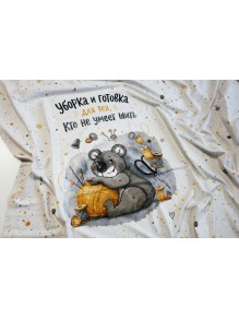 Кулирка купон Коала рукодельница, с/л, 75*180 см