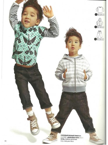 Ottobre Kids № 1/2015 РУС.