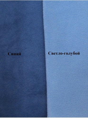 Флис Цикламен