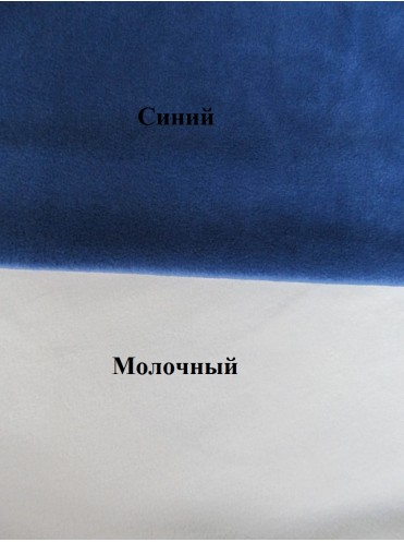 Флис Цикламен